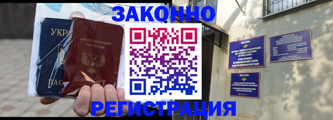 форма 3 в Карачеве